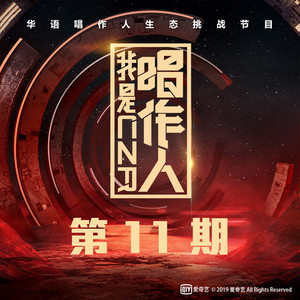 制服丝袜大香焦射
