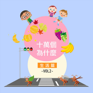 制服丝袜大香焦射
