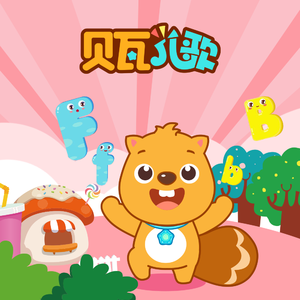 制服丝袜大香焦射
