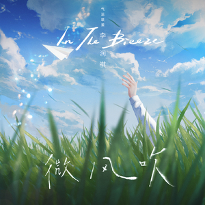 制服丝袜大香焦射
