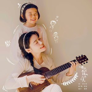 制服丝袜大香焦射
