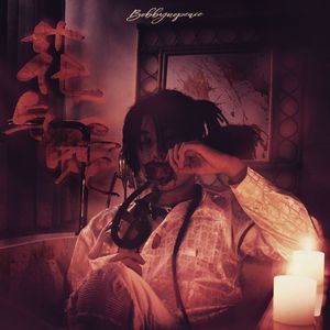 制服丝袜大香焦射
