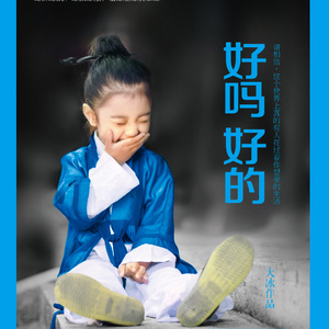 制服丝袜大香焦射
