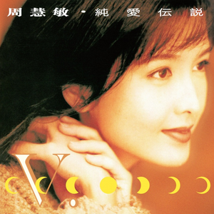 制服丝袜大香焦射
