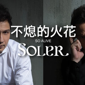 制服丝袜大香焦射
