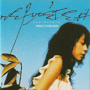 制服丝袜大香焦射
