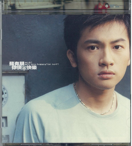 制服丝袜大香焦射
